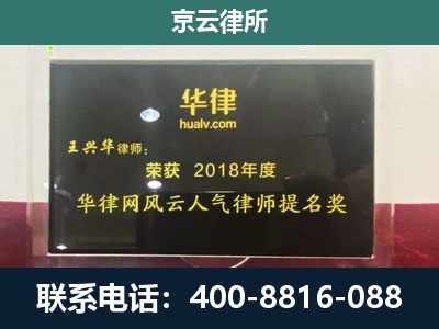 古冶-企业展示图