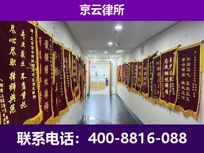 古冶-企业展示图